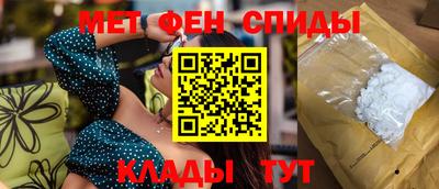 дживик Аргун