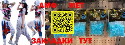 дживик Аргун