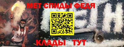 наркотики Гусь-Хрустальный