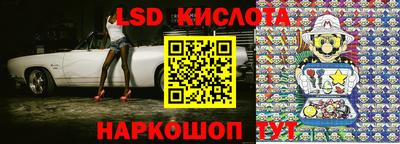 шишки Гусев