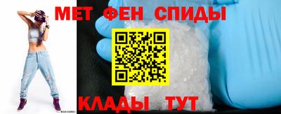 гидра Апрелевка