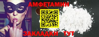 дживик Аргун