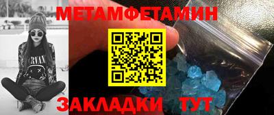 MDMA Premium VHQ Коммунар