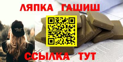 дживик Аргун