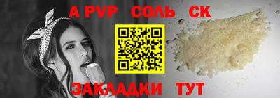 шишки Гусев