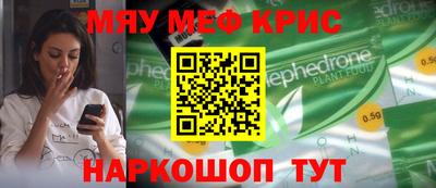 шишки Гусев