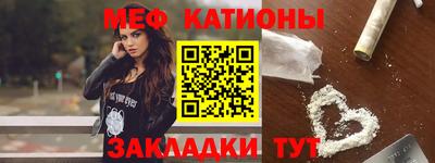 шишки Гусев