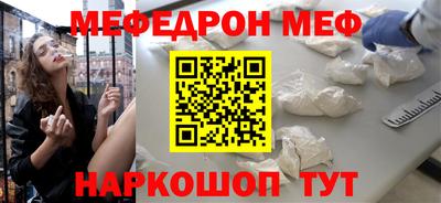 дживик Аргун