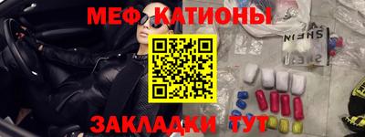 наркотики Гусь-Хрустальный